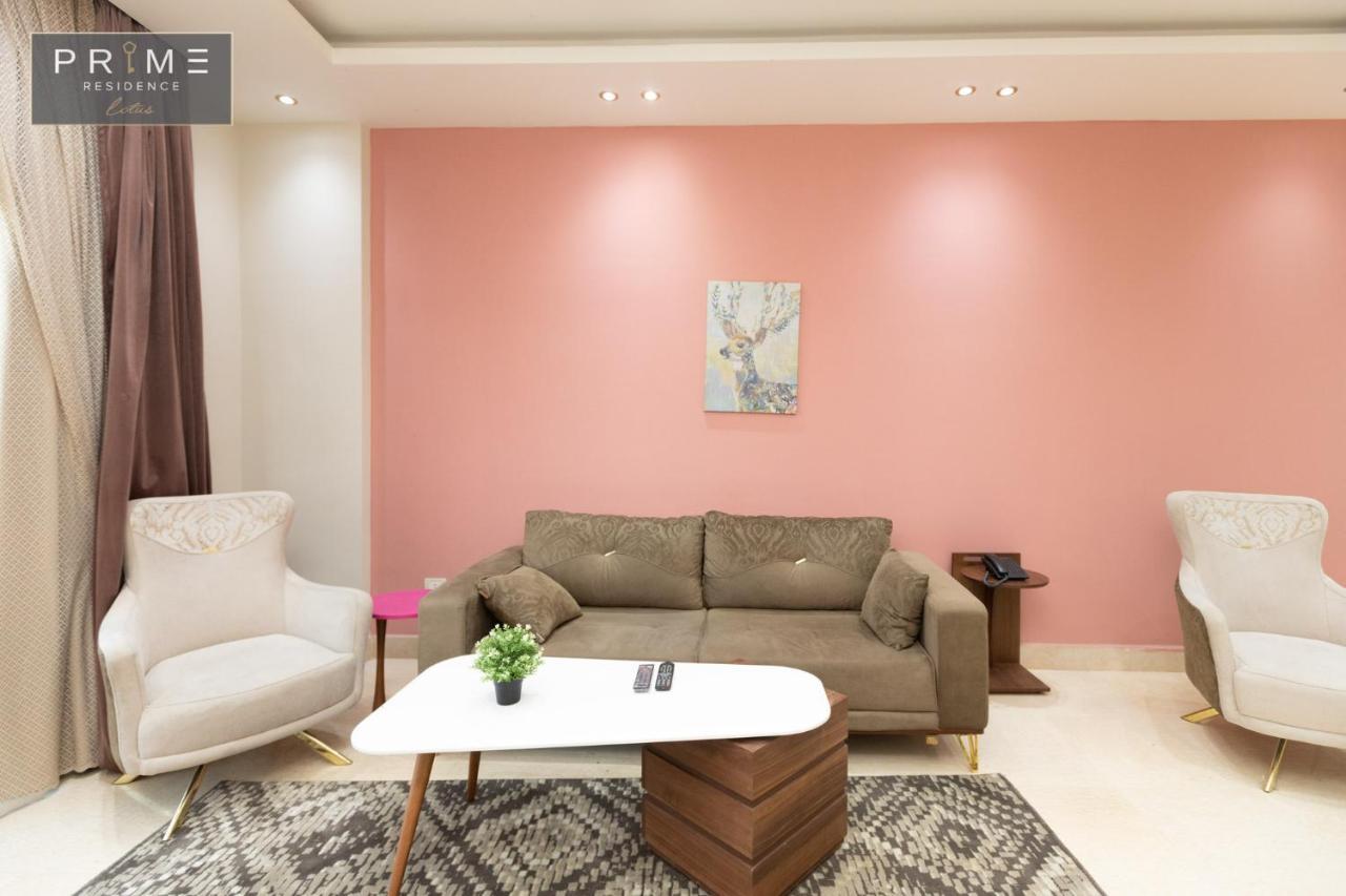Al Manzel Lotus New Cairo Apartment Bagian luar foto