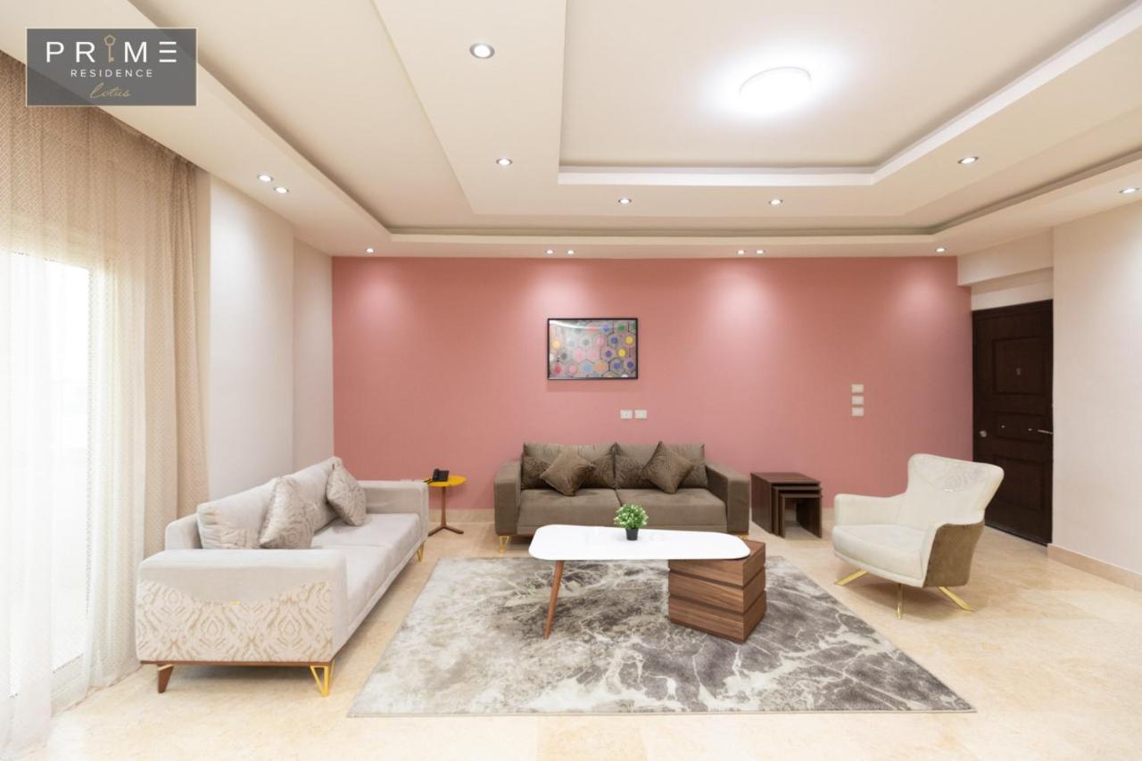 Al Manzel Lotus New Cairo Apartment Bagian luar foto