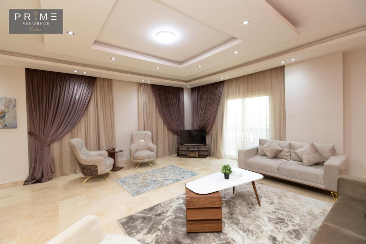 Al Manzel Lotus New Cairo Apartment Bagian luar foto