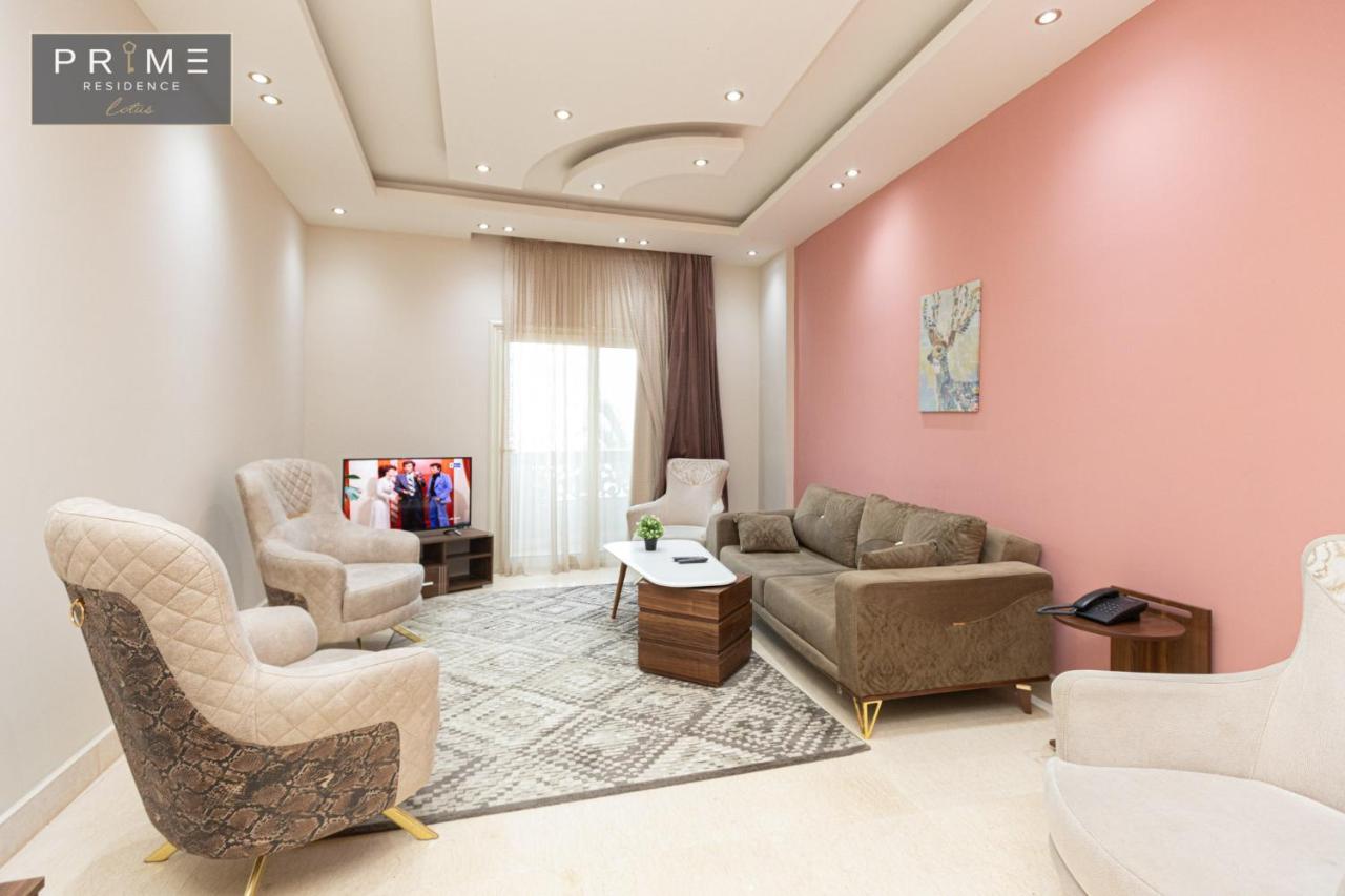 Al Manzel Lotus New Cairo Apartment Bagian luar foto