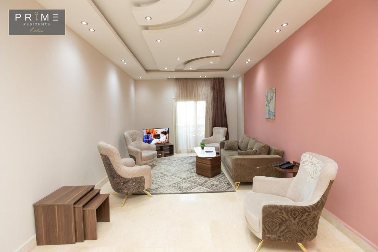 Al Manzel Lotus New Cairo Apartment Bagian luar foto