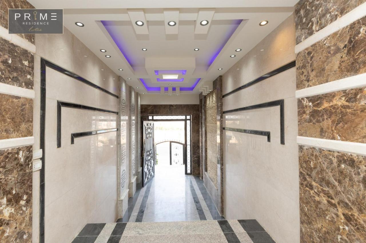 Al Manzel Lotus New Cairo Apartment Bagian luar foto