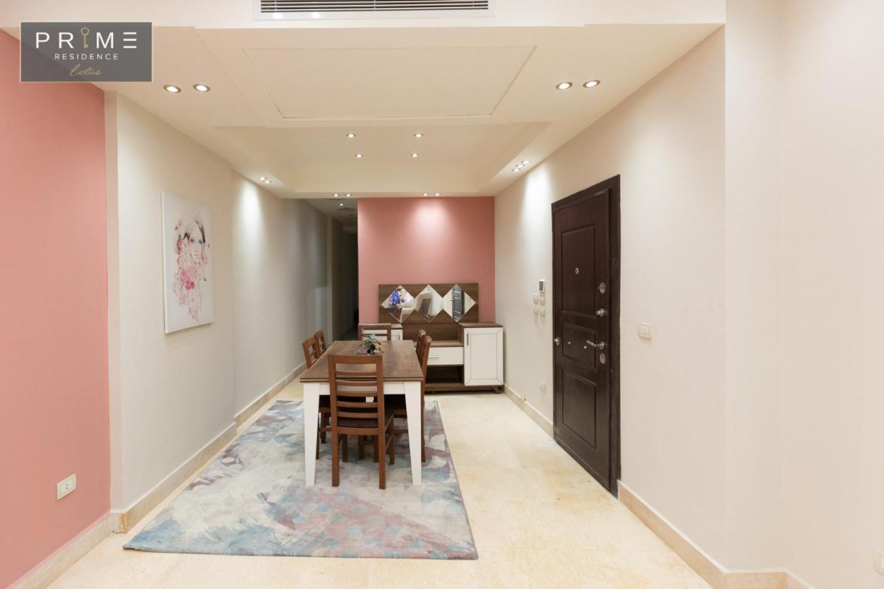 Al Manzel Lotus New Cairo Apartment Bagian luar foto