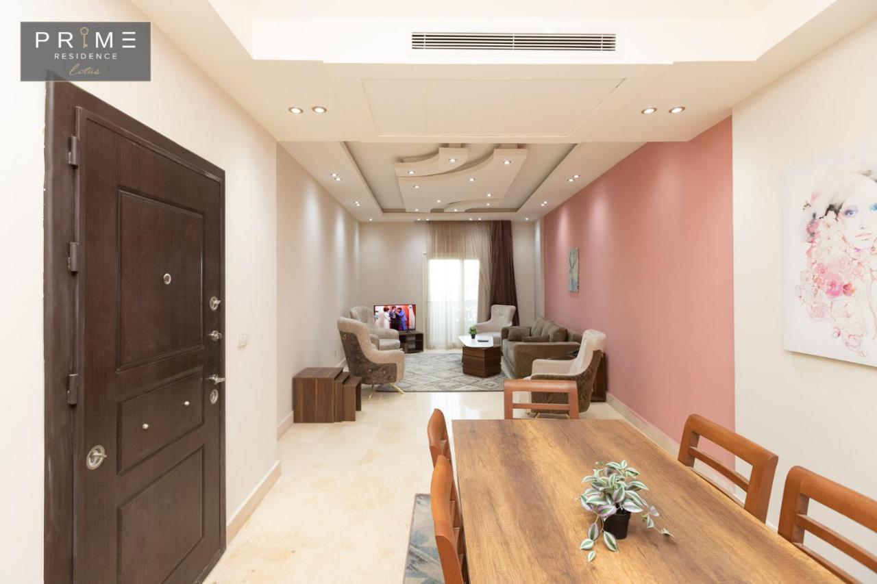 Al Manzel Lotus New Cairo Apartment Bagian luar foto