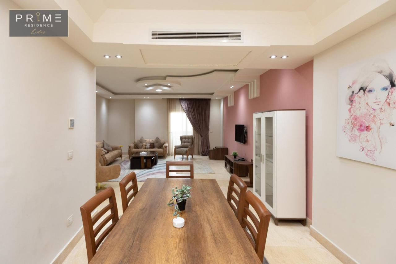 Al Manzel Lotus New Cairo Apartment Bagian luar foto