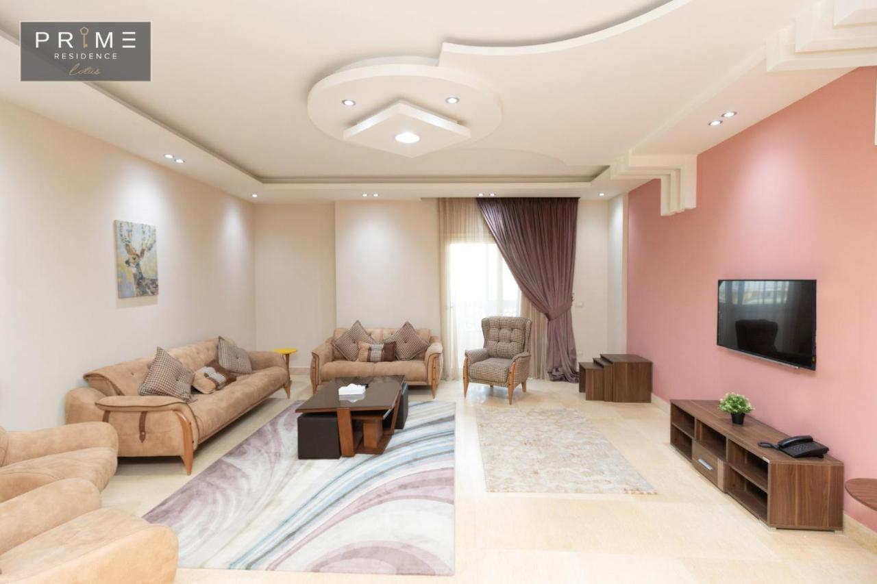 Al Manzel Lotus New Cairo Apartment Bagian luar foto